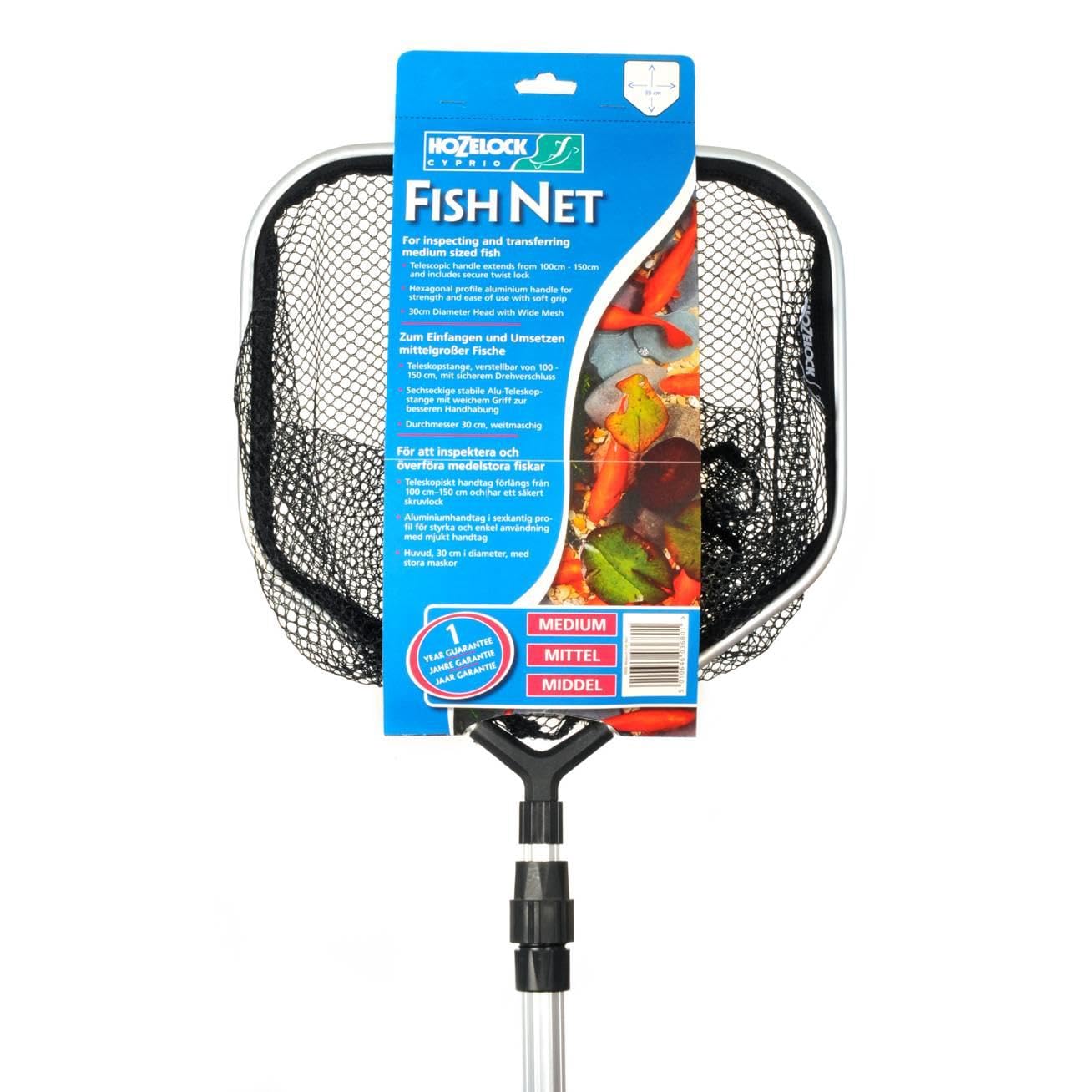 HOZELOCK - Fishing Net Size S : Small-surface Landing Net, Ideal for Removing Fish from your Pond, Cleaning and Removing Unwanted Debris/leaves [‎1732 0000]