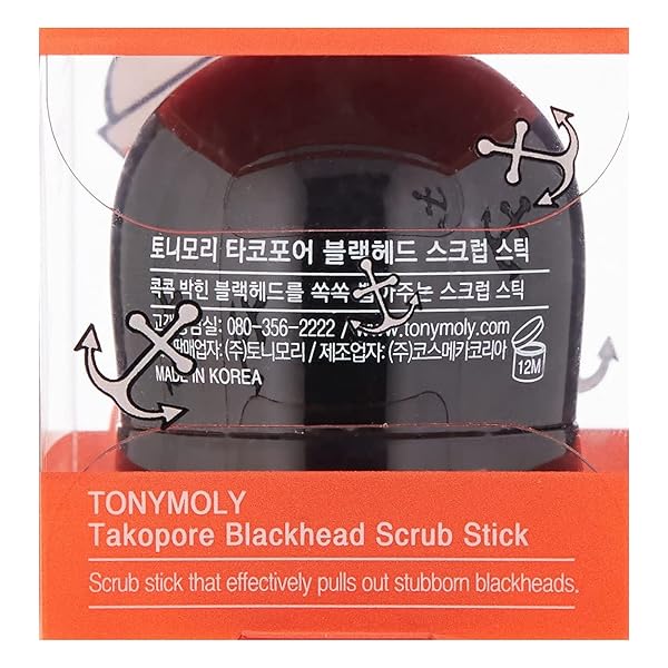 TONYMOLY TAKO PORE BLACK HEAD SCRUB STICK