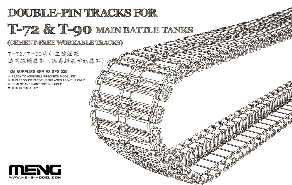 Meng SPS-030 Double Pin Tracks for T-72 & T-90 Main Battle Tanks Plastic Model Kit
