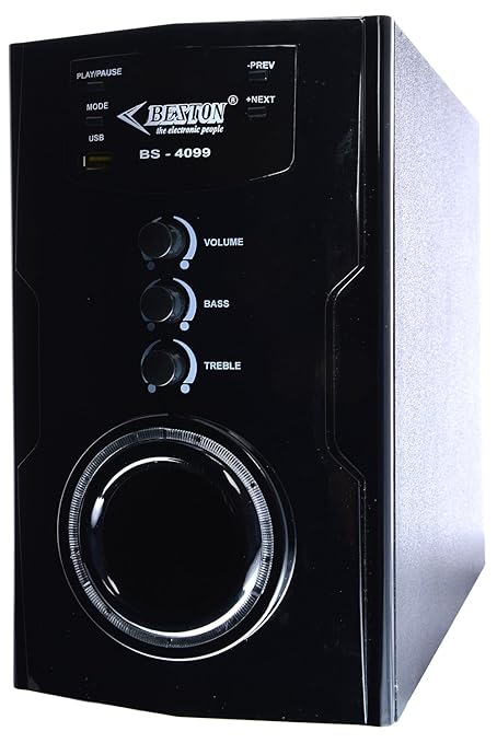 game day speaker walmart