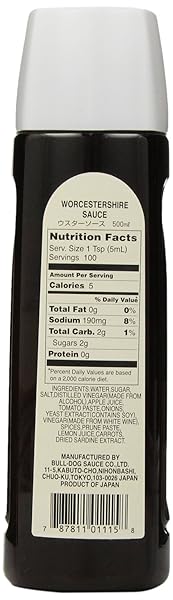 BULL-DOG WORCESTERSHIRE, 16.9 OZ UNITS