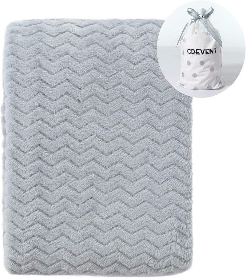 CREVENT Small Fluffy Baby Blanket 75x100cm Grey