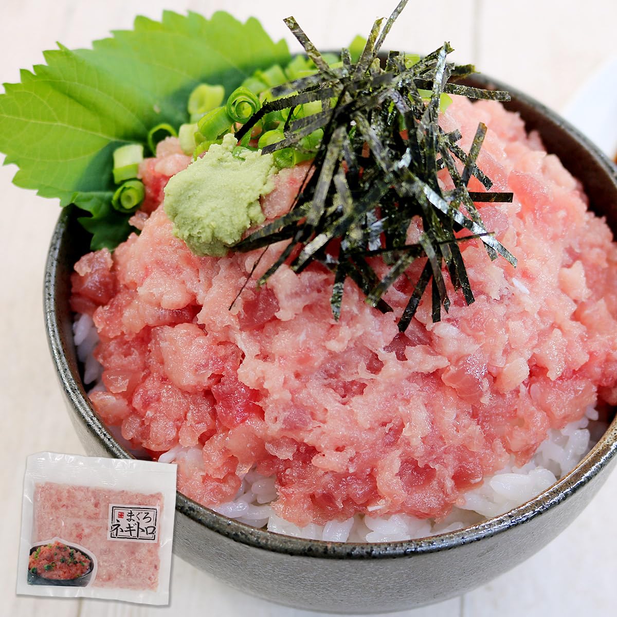 まぐろ処一条 冷凍 天然マグロ粗挽きネギトロ 100g×2パック お刺身 海鮮丼 《ref-nd1》〈nd1〉yd5[[ネギトロ100g-2p] の商品画像