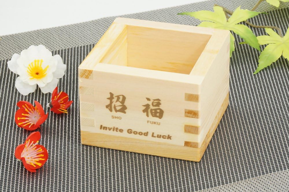 Japanese Hinoki Masu (Sake Cup) 8. SHOFUKU (Invite Good Luck)