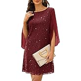 COOAN Wedding Guest Cocktail & Formal Dresses for Women - Lace Sequin Prom Evening Dress