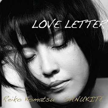 Love Letter Amazon Co Jp