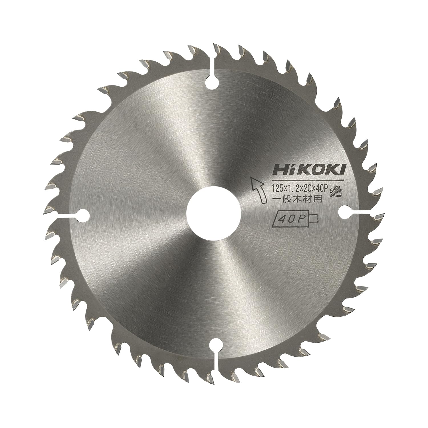 HiKOKI(ハイコーキ) チップソー 一般木材用 丸のこ 替刃 125mm 刃数40 0037-3768商品画像