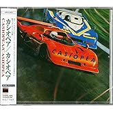 Casiopea DSD Mastering