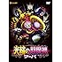 ポケモン・ザ・ムービーXY 光輪の超魔神 フーパ [DVD]