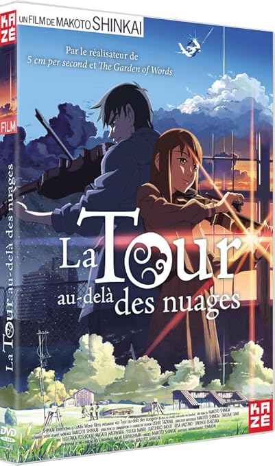 La Tour Au Dela Des Nuages La Tour au-delà des nuages [Francia] [DVD]: Amazon.es: Makoto Shinkai