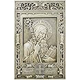 FYSSHUO Saint Benedict Garden Wall Plaque, 10 Inch x 1 Inch x 15.5 Inch, Stoneresin, Wall Mount, Brown, Rectangular, Religious, DECORATIVE SIGNAGE