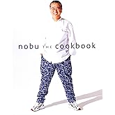Nobu: The Cookbook