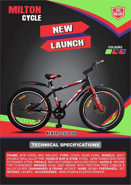 milton ranger cycle price
