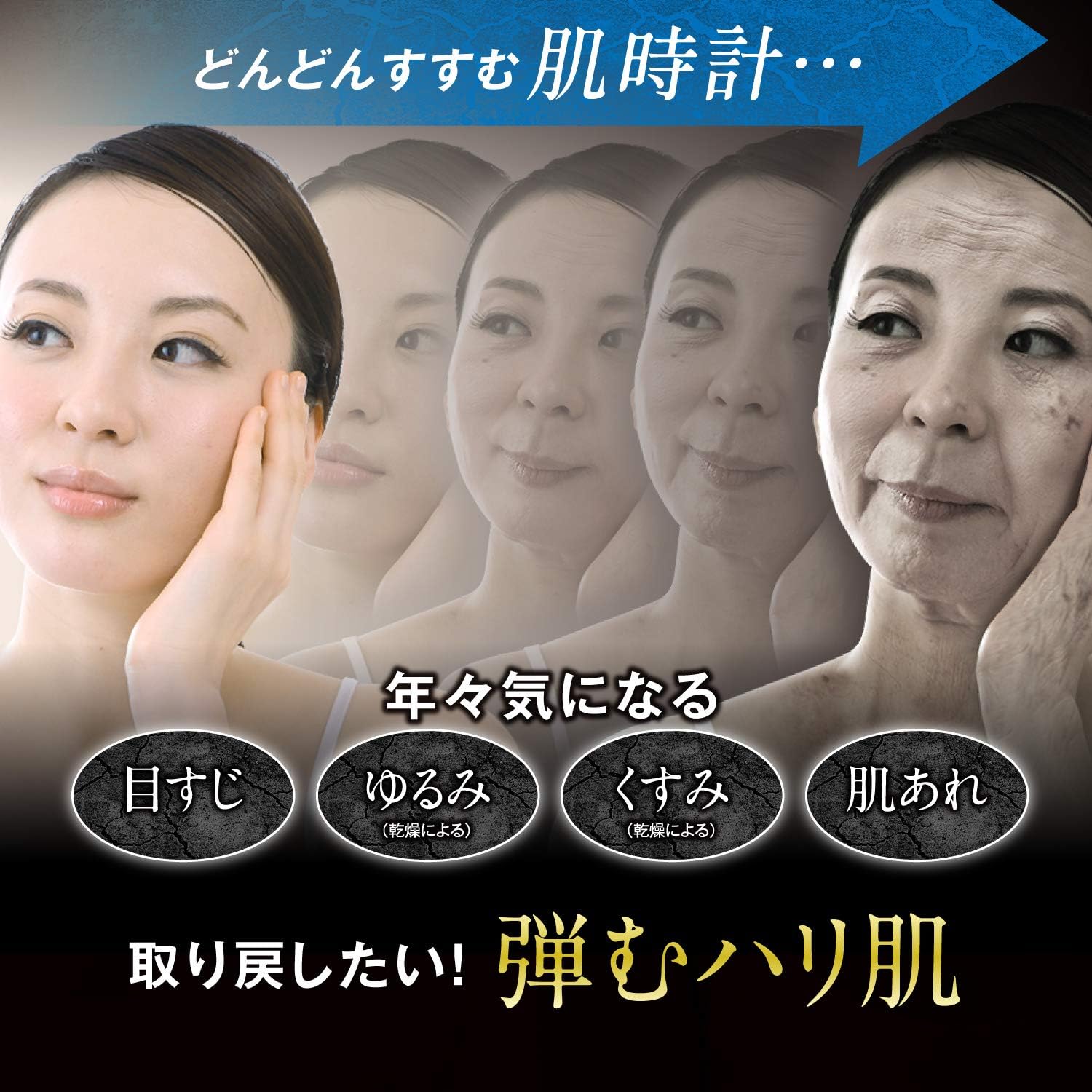 Amazon Egf ディープオイルクリーム マキシマム g 濃度6mグラム エイジングケア 高濃度egf クリーム 日本製 Egf 乳液 クリーム 通販