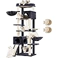 Hey-brother Cat Tree, 70.8 Inches Multi-Level Cat Tree Tower for Large Cats, Heavy Duty Cat Tower with Cat Condo,Baskets, Cat Scratching Posts, Big Hammock and Food Bowls, Smoky Gray MPJ036G