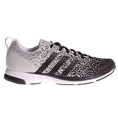 adidas primeknit 2.0