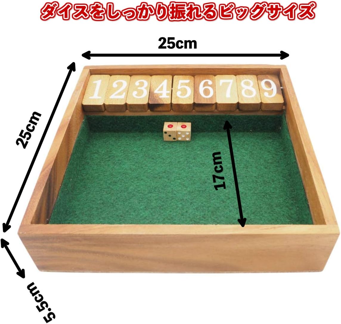 Amazon サイコロ ゲーム Jackpot ジャックポット ダイス ゲーム ｂａｒ タイ ヨーロッパ バービア ゴーゴーバー 居酒屋 青 並行輸入品 ボードゲーム おもちゃ