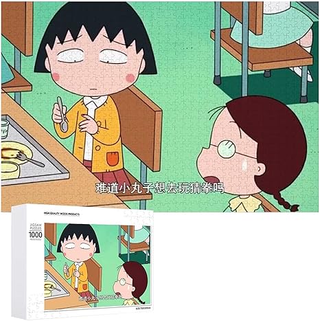 Cdu0un2tn0ogjm