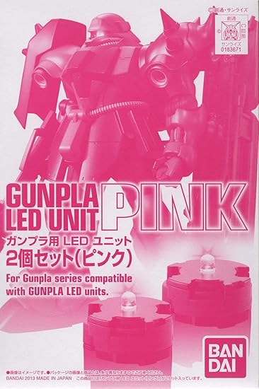 Amazon ガンプラledユニット2個セット ピンク フィギュア ドール 通販