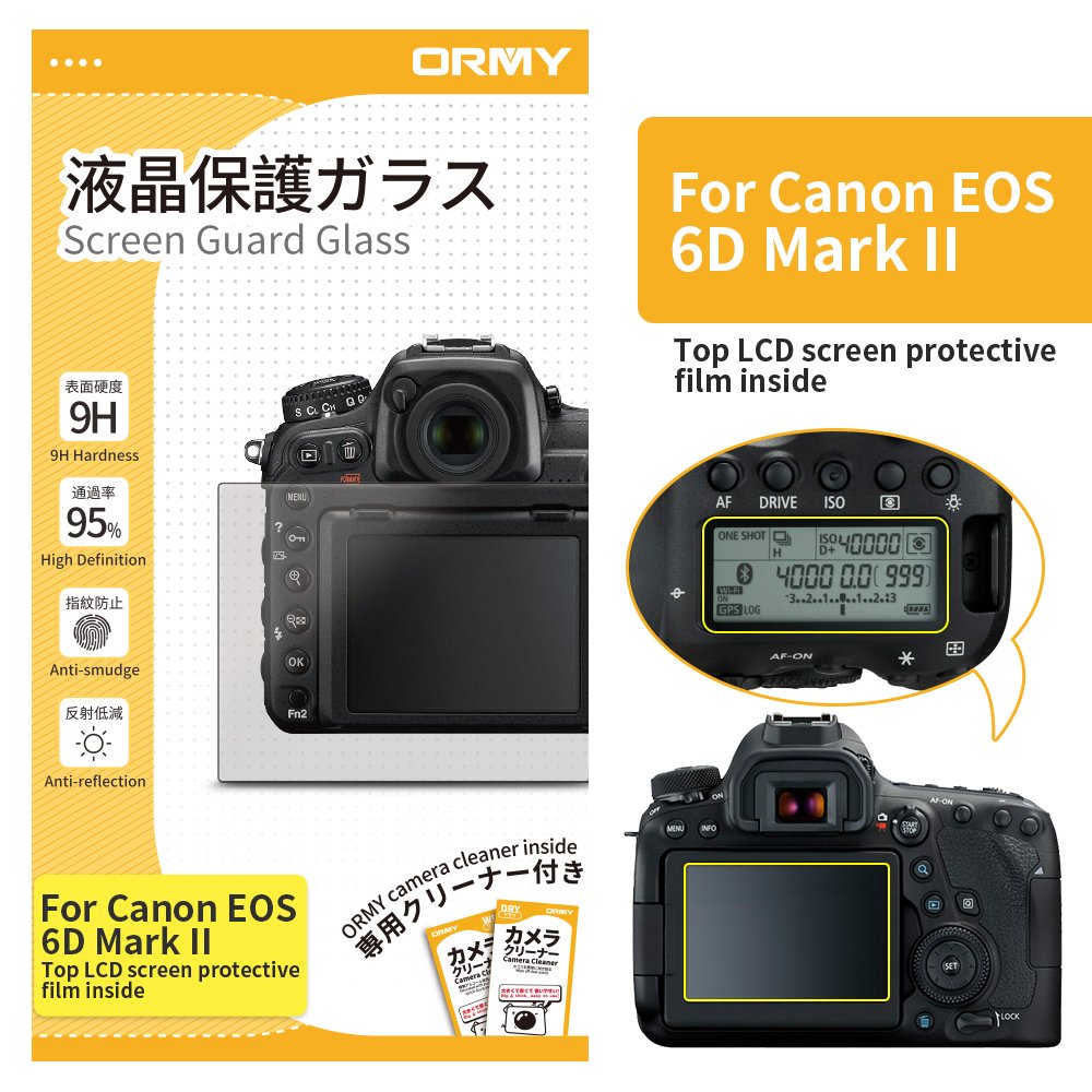 ORMY 0.3mm cámara Protector de pantalla para Canon EOS 6D Mark II ...