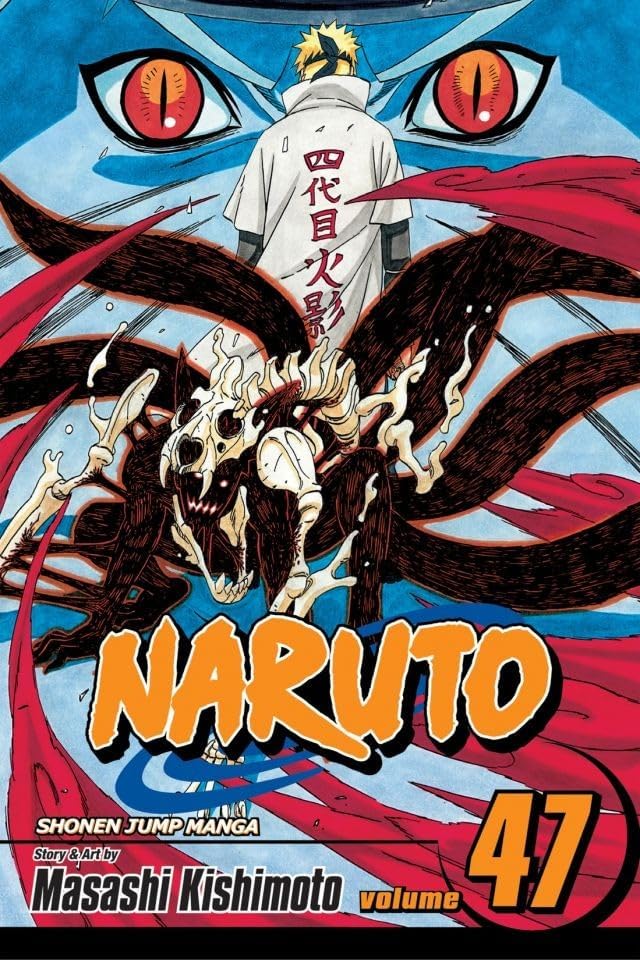 Amazon.com: Naruto, Vol. 50: Water Prison Death Match (Naruto
