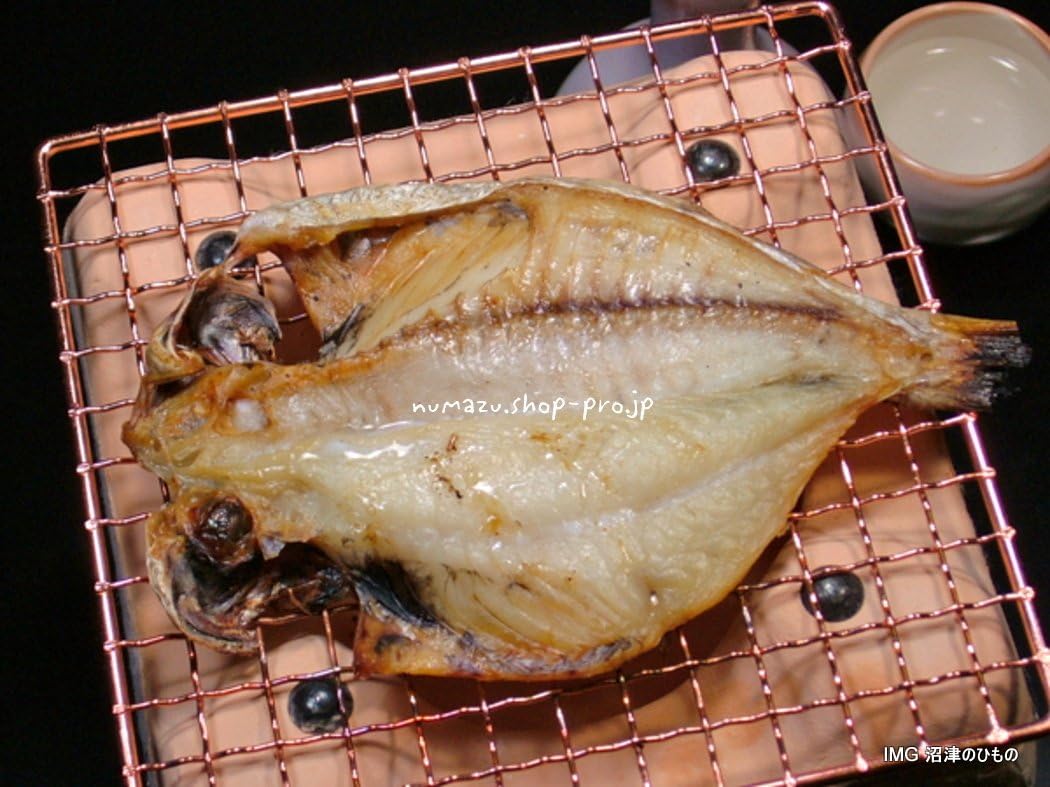 Amazon 沼津のひもの シズ えぼ鯛 中 15枚 佐野水産 沼津のひもの 干物 燻製 通販