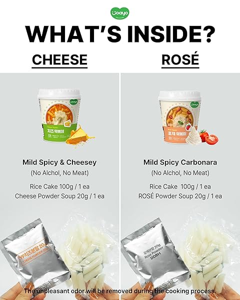 JOAYO CHEESE+ROSE TTEOKBOKKI RICE CAKES W/SPICY & RICH FLAVORFUL SAVORY SAUCE [2-CUPS] AUTHENTIC KOREAN STREET FOOD TRADITIONAL K-FOOD INSTANT MICROWAVABLE SNACK 2 DIFFERENT FLAVORS COMBO PACK