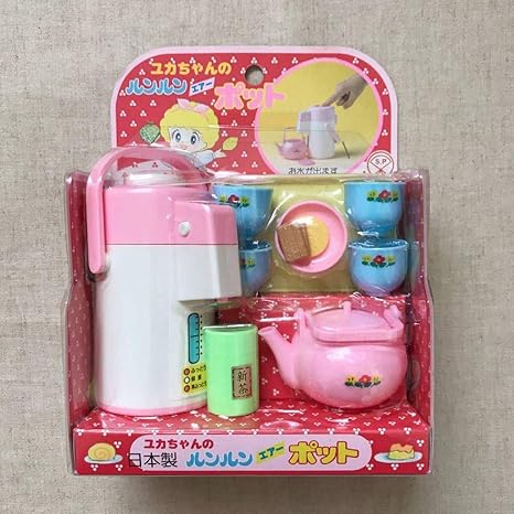 Amazon 品ユカちゃんのルンルン エアーポットおままごと おもちゃ レトロ 昭和レトロ レトロ 日本製 キッチン 食べ物 ホビー