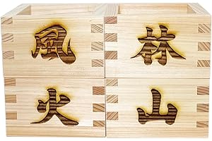 TOKYO ART Japanese Wooden Sake Masu Cups (Set of 4) with Japanese Lucky Artwork, Square Sake Boxes - Crafted from Japanese hi
