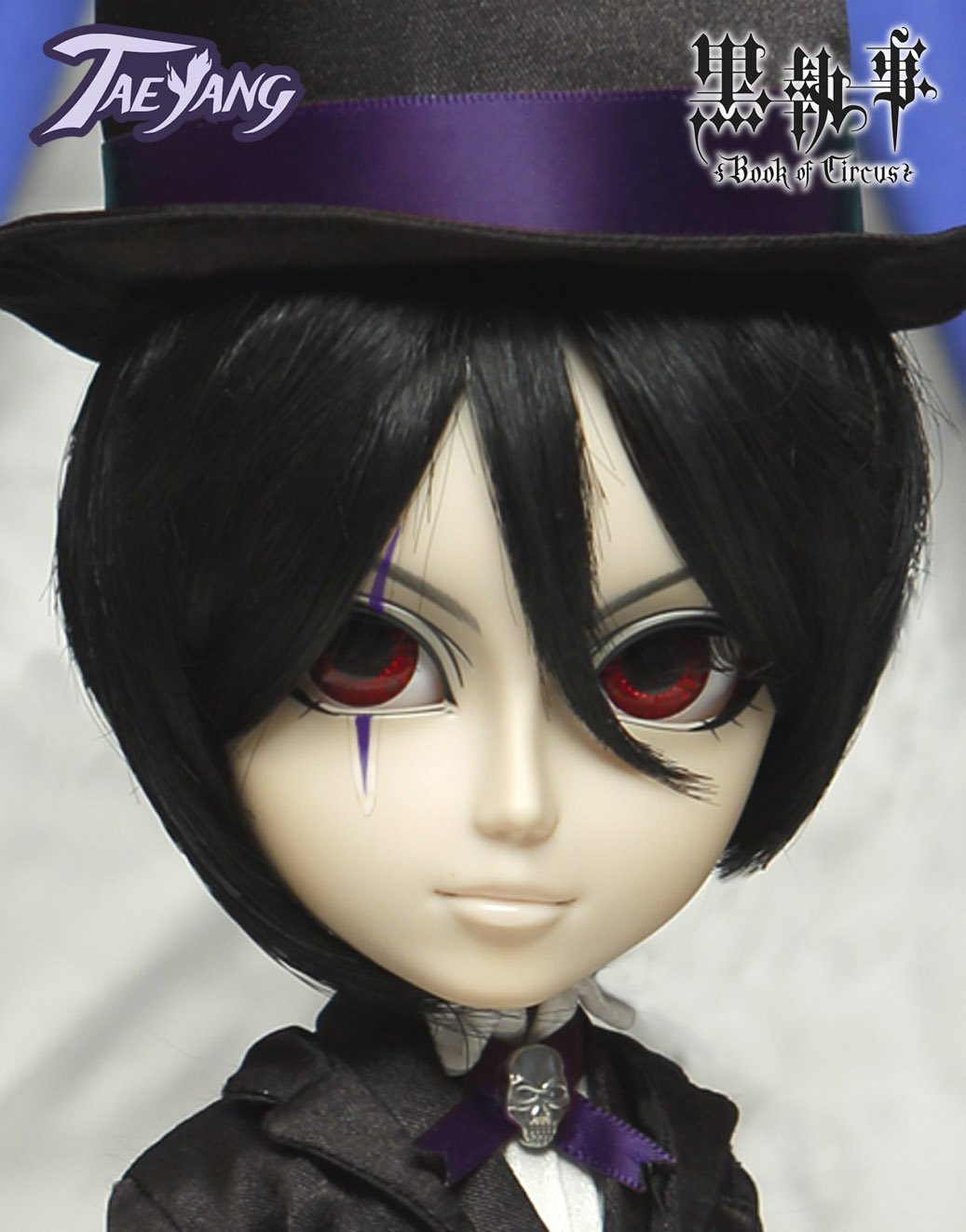Black Butler Doll Pullip Sebastian Taeyang 30 cm Dolls 4560373822501 eBay