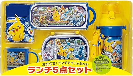 Amazon ポケットモンスター ダイヤモンド パール ランチ5点セット Set691 弁当箱 水筒 オンライン通販