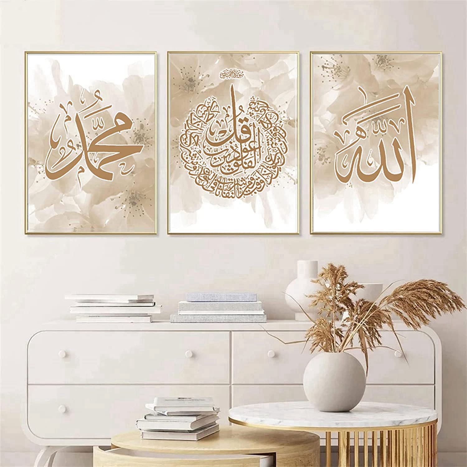 JNAOZI Islamic Canvas, Islamic Wall Pictures, Allah Islamic Quotes Poster Canvas Painting Pictures Decoration for Living Room, Bedroom, Offices, No Frame (60 x 90 cm x 3) — image 1