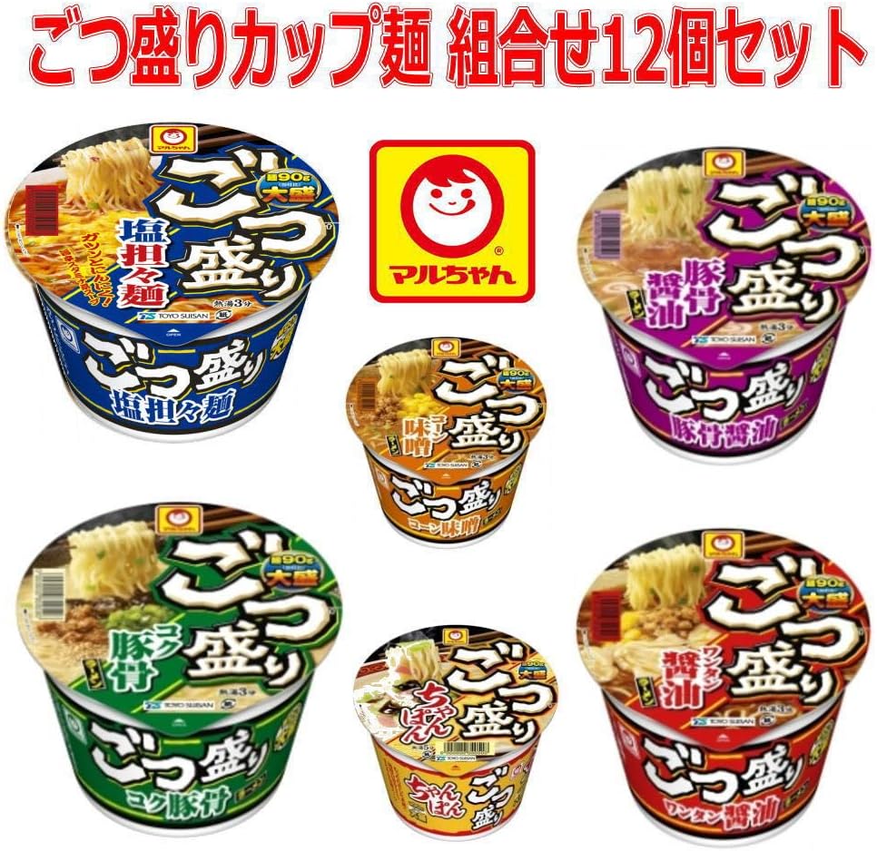 Amazon Co Jp マルちゃん ごつ盛り カップ麺 6種 2個 12個セット ホビー