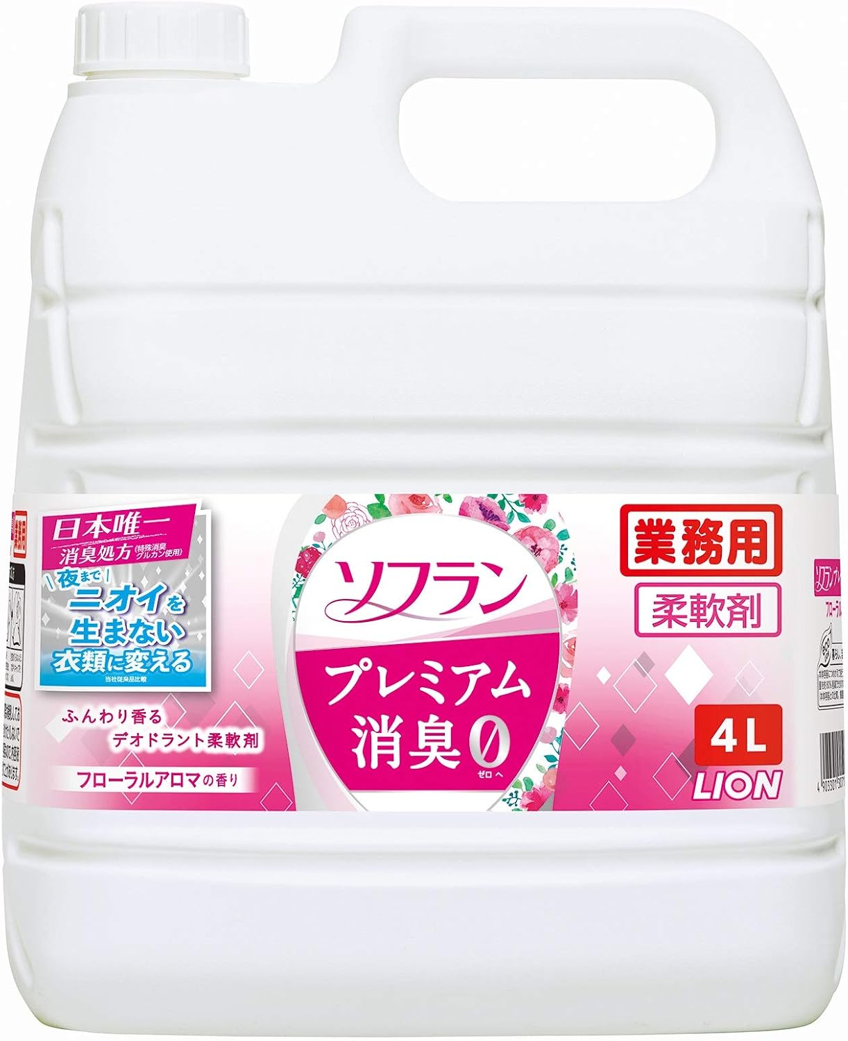 Amazon | 【業務用 大容量】ソフラン プレミアム消臭 フローラルアロマの香り 柔軟剤 4L | ソフラン | 柔軟剤