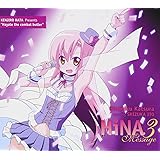 HiNA3 Message (Blu-ray付き初回限定盤)