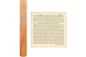 TALISMAN4U Waterproof Jewish MEZUZAH CASE with Scroll 3D Metal Painted Design Classic Israel Judaica Plastic Door Mezuza 5 Inch (Marble)