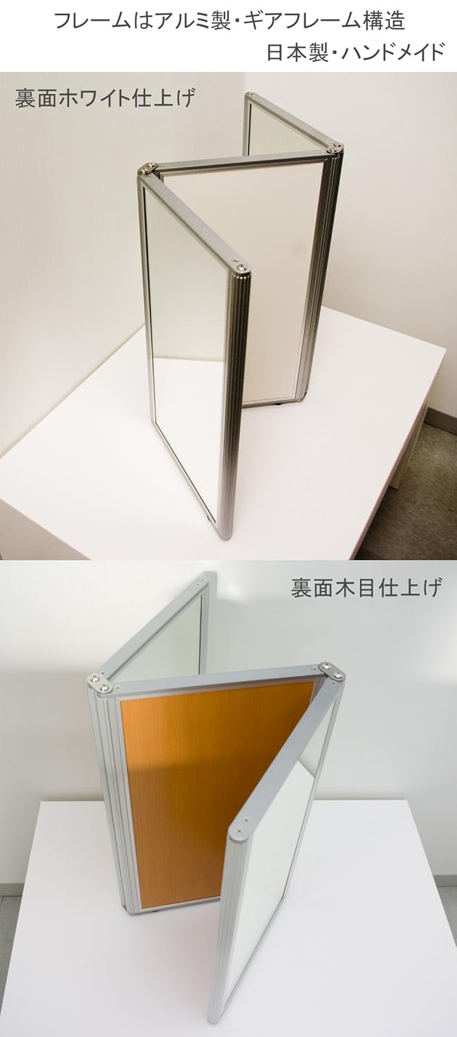 即納 最大半額 卓上三面鏡 メイクアップミラー 折り畳みミラー プロ ホワイト B00d01wblw 開店祝い Www Fragrancefoundationaccords Org