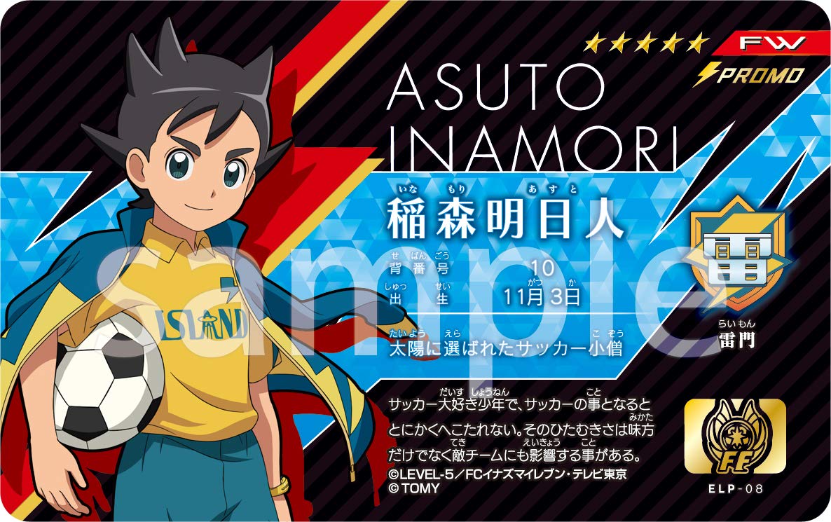 Amazon Com Inazumairebun Ares Scales Dvd Box Harry Potter And The Chamber Of Secrets Movies Tv Amazon Com Inazumairebun Ares Scales Dvd Box Harry Potter And The Chamber Of Secrets Movies Tv