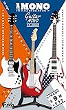 ギターMONO 10個入 食玩・ガム(コレクション)