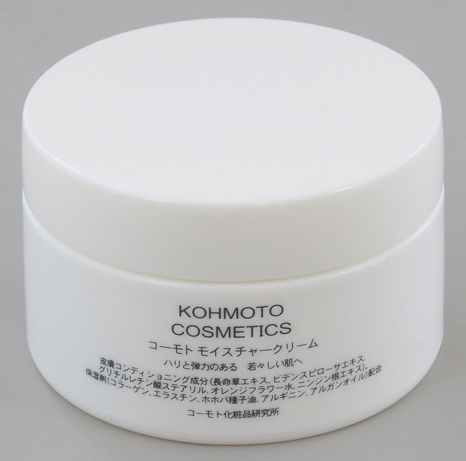 Amazon コーモト モイスチャークリーム 40g コーモト化粧品研究所 乳液 クリーム 通販