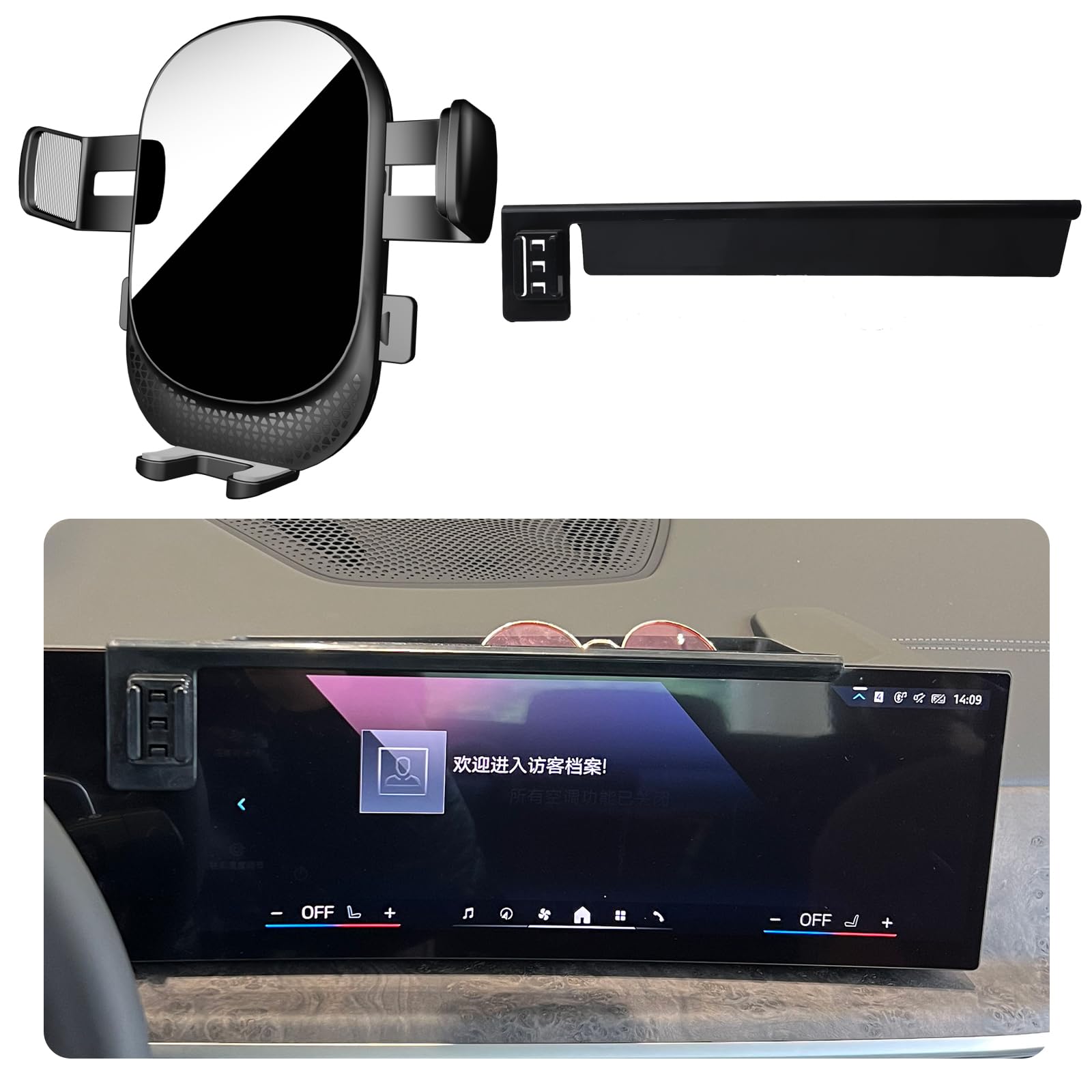 Photo 1 of Car Phone Holder for BMW X5/X6/X7 Auto Accessories [Only for BMW 2024-2025 X5/X6 & 2023-2025 X7 G05?G06?G07] [Auto Lock Hands Free Cell Phone Mount Car fits for iPhone & All Smartphones]