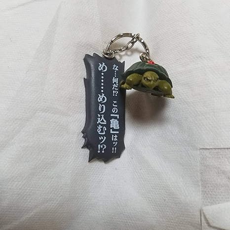 Amazon ジョジョ ココ ジャンボ 亀 台詞プレート付 フィギュア キーホルダーvol 3 ジョジョの奇妙な冒険 第5部 黄金の風 ストラップ フィギュア ドール 通販