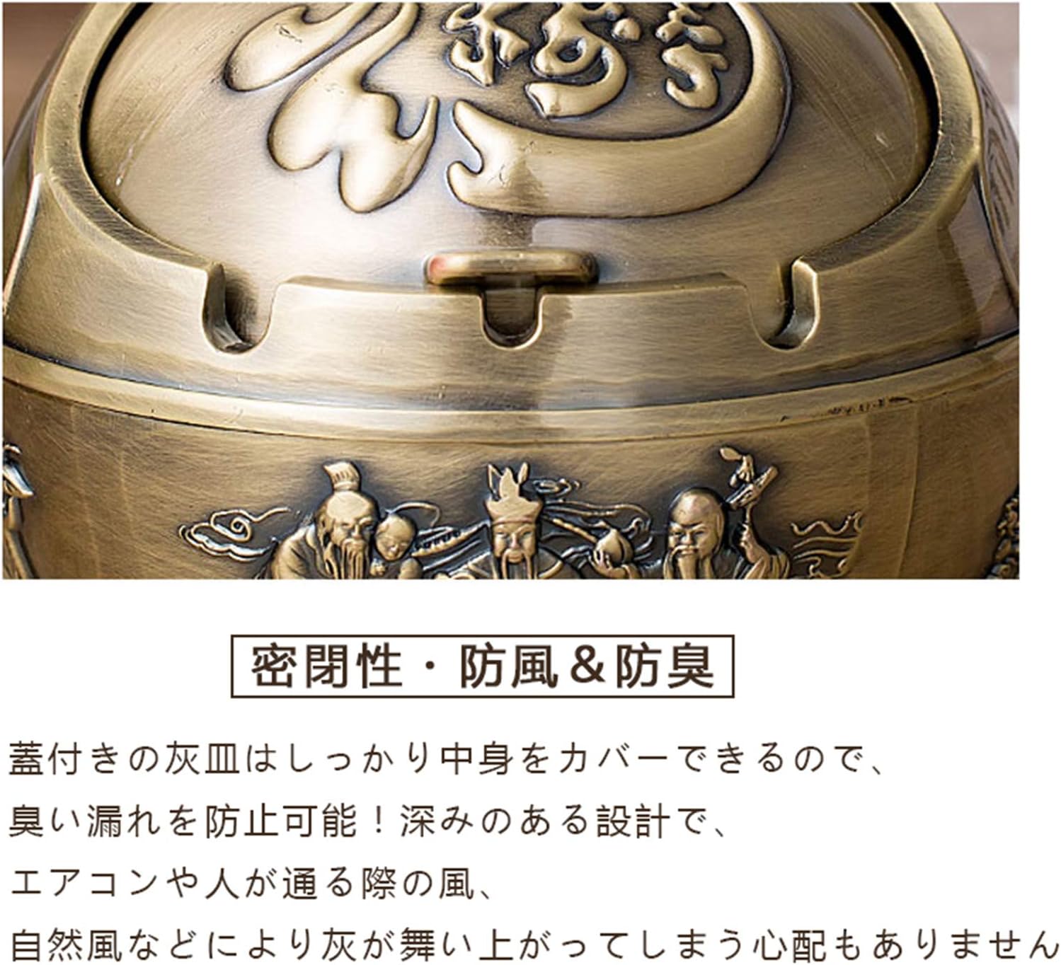 Amazon Co Jp Kavas 灰皿 ヨーロッパ風 蓋付き 円形 煙の出ない灰皿 高級の質感 大容量 車載 車用 防風 防臭 密閉 屋外 屋内 テーブル用灰皿 灰捨て簡単 ホーム キッチン