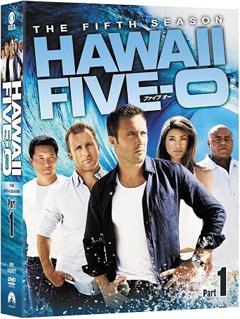 Amazon Hawaii Five 0 シーズン5 Dvd Box Part1 6枚組 Tvドラマ