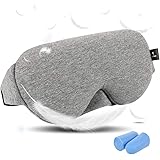 アイマスク 安眠 遮光 睡眠 旅行 圧迫感なし 軽量 柔らかい 昼寝に最適（二枚耳栓）