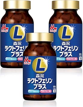Amazon 公式正規品 森永ラクトフェリンプラス 3本セット 約90日分 ラクトフェリンとビフィズス菌とミルクオリゴ糖を配合 サプリメント 森永乳業オリジナルの牛柄の箱でお届け 森永乳業 ビフィズス菌