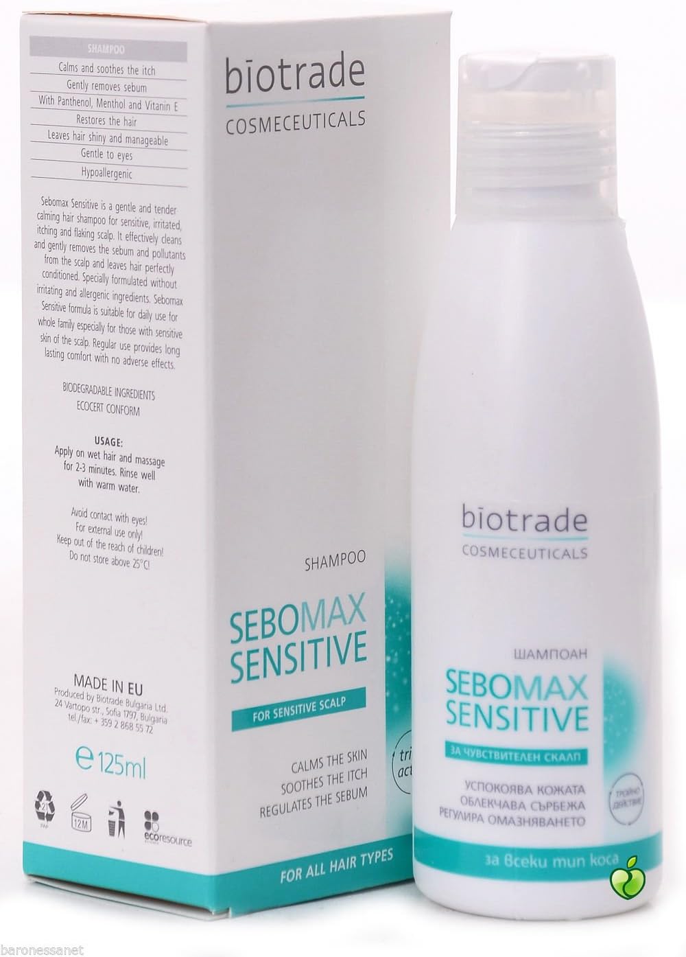 Amazon Com Biotrade Sebomax Sensitive Anti Dandruf Shampoo 125ml
