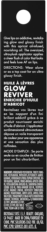 e.l.f. Glow Reviver Lip Oil Rose Envy 0.3 oz Nourishing Tinted Lip Oil view 6