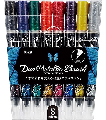 Amazon.com : Pentel GFH-P8ST Milky Brush Colored Brush Pen, 8