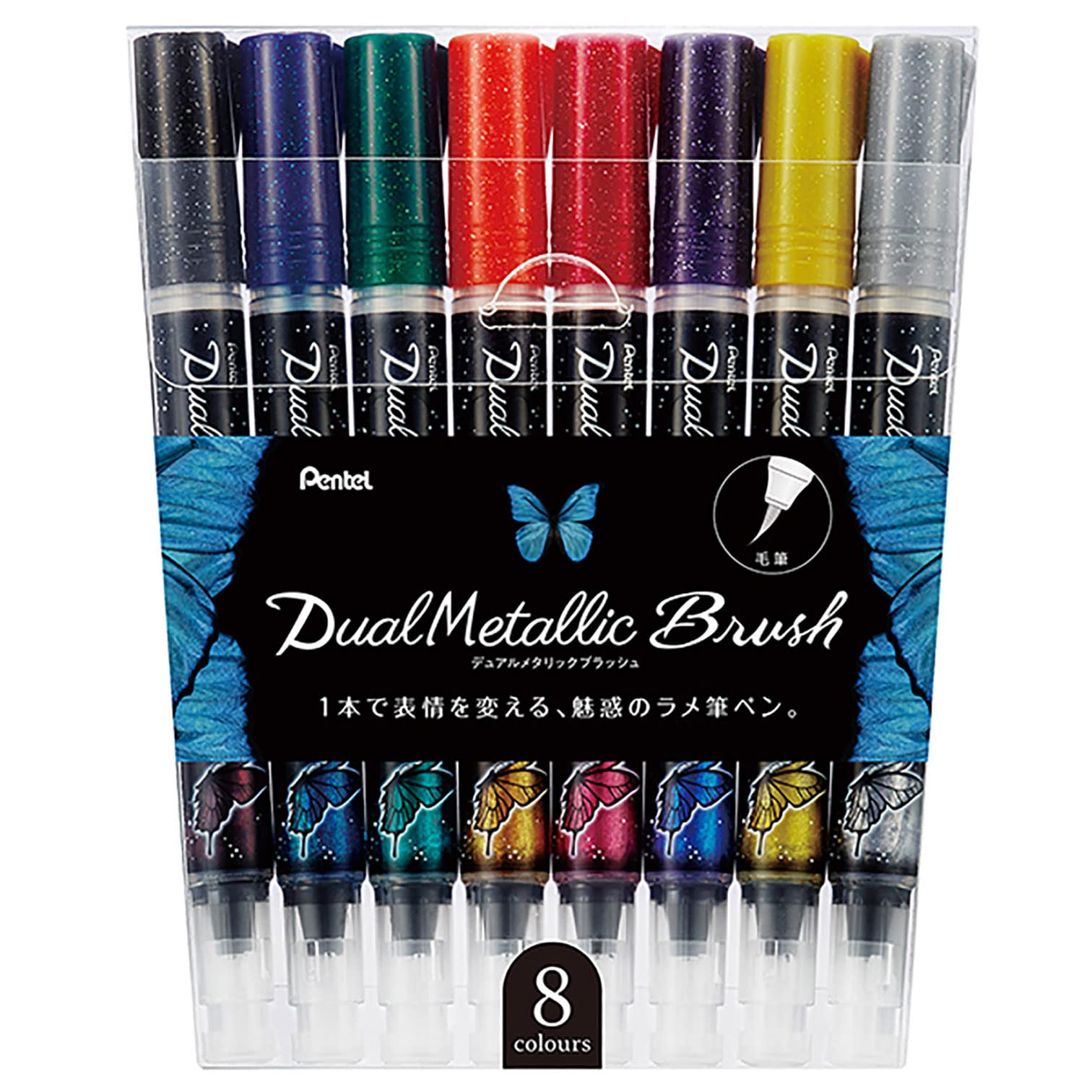 Pentel GFH-D8ST Dual Metallic Brush Pen, Depending on Paper Colour, Filled With Iridescent Glitter Ink, Nylon Fibres, Set of 8 Assorted — image 1